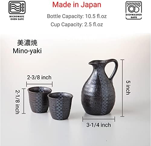 Japanbargain 4680, sake set Autentični japanski Saki set Decanter i Saki Cup set, crna i srebrna boja, izrađena u Japanu