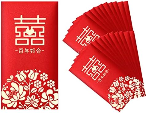 20pack tradicionalni vjenčanje crvene koverte kineske Nove godine Spring Festival Lucky Money Packet Hong Bao za vjenčanje-B