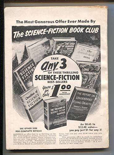 Fantastični Univerzum Naučna fantastika 12 / 1956 - Hannes Bok cover-Robert E. Howard story-pulp thrills-G / VG