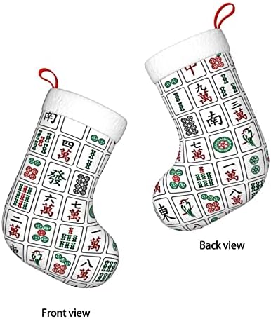 Austenstern Božićne čarape Mahjong Kina Kultura Hipster Dvostrano kamin Viseće čarape