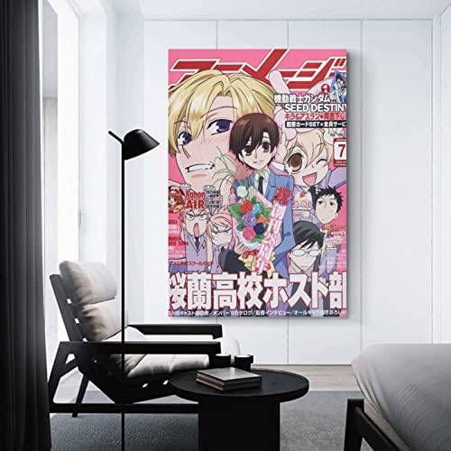 Bcsy Anime Poster Ouran Srednja Škola domaćin Club Canvas Art Poster i Wall Art slika Print moderni posteri za uređenje porodične