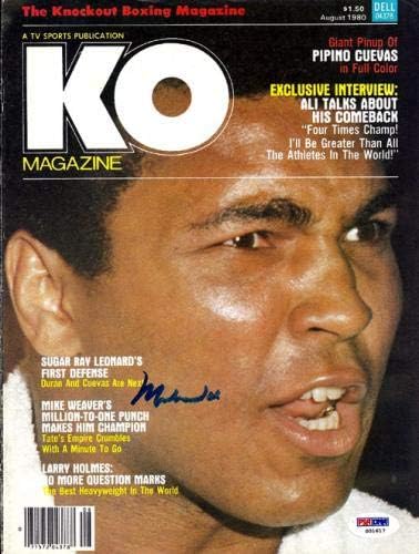 Muhammad Ali potpisao ko Boxing Magazine Cover PSA / DNK S01617 - Boxing magazini sa autogramom