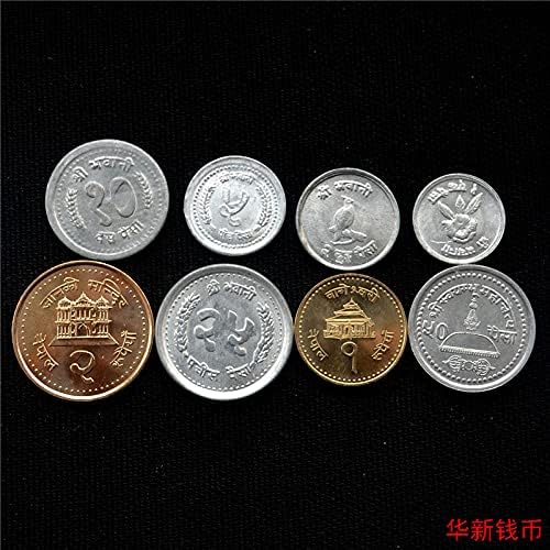Nepalski novčić 8 set starog seta skupova kovanica azijskih novčića aluminijum žute kovanice