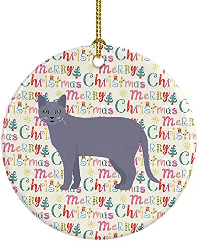 Caroline's Treasures WDK2559CO1 Korat 1 mačka Božić keramički ukras, ukrasi za jelku, viseći ukras za Božić, praznik, zabavu, poklon,