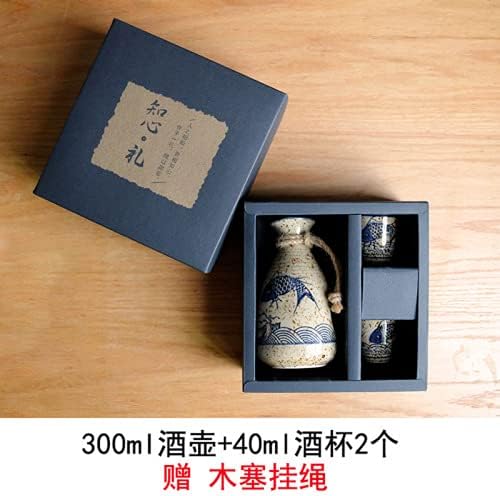 Paynan japanski kreativni okrugli mini sake šalice set set set kolekcije Dizajn sake set za piće